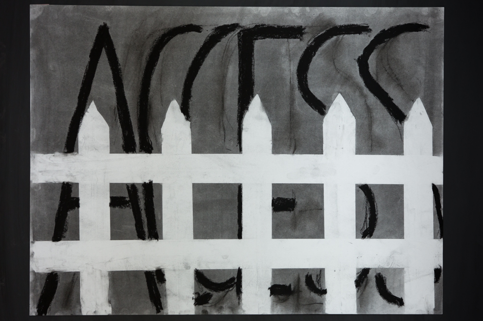 Charcoal drawing of the word “Access” is cut off from the viewer by a white picket fence.