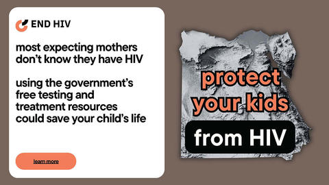 Infographic "protect your kids from HIV."
