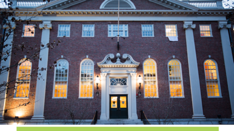 Harvard Graduate School of Arts and Sciences building.