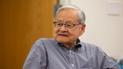 William C. Hsiao.