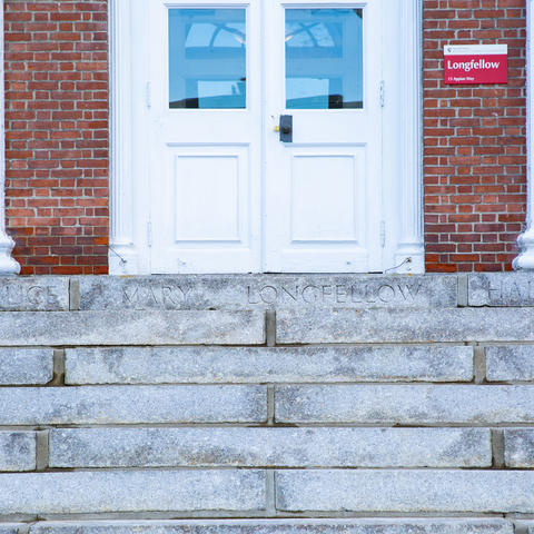 Stairs and door of Harvard Longfellow Hall.