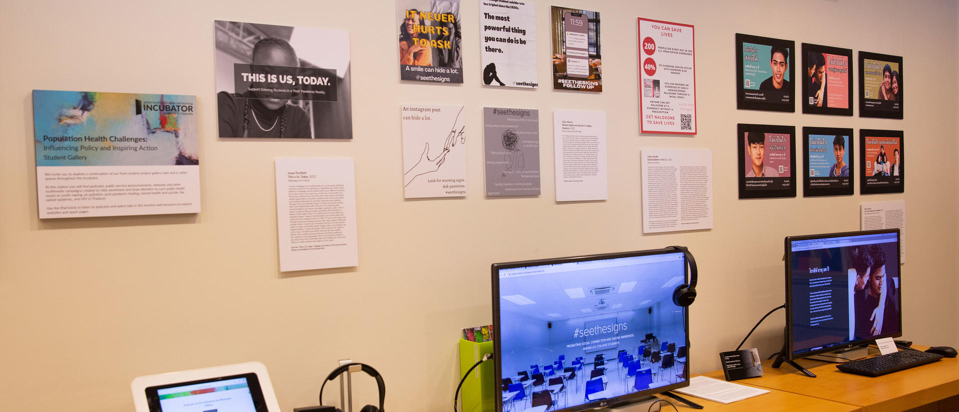 Student gallery display.